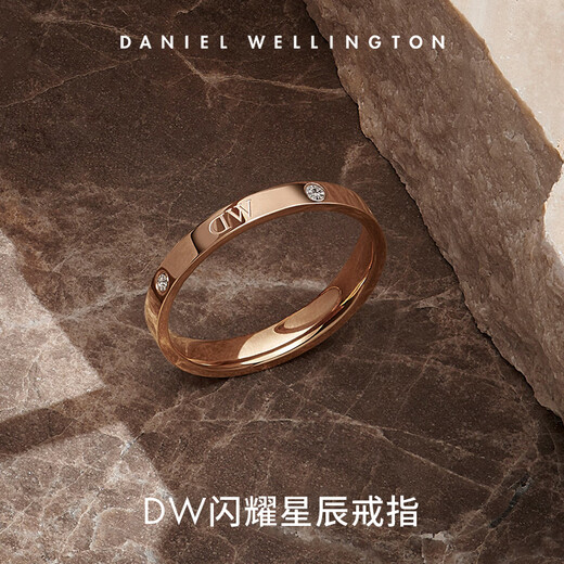 Daniel Wellington dw ring for women, star series couple ring, rose gold No. 52, birthday gift for girlfriend DW222