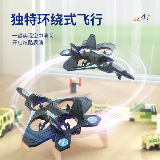 Others: 888 Remote Control Plane, Helicopter Fighter, Foam Drone, Aerial Photography, HD Toy for Children 6 to 12 years old. RC Drone, a stunt aircraft, medium black, package 1, 1 battery, free remote control battery, replace with new one if broken