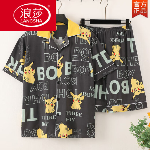 Langsha Summer manga corta de manga delgada de algodón de algodón para hombres Juego de ropa para hombres de verano estampado de estilo coreano guapo jóvenes 3271 tapa de manga corta M (70-100Jin [Jin iguala 0.5 kg])