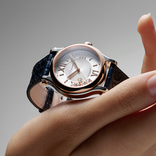 Chopard Mechanical Watch Happy Diamond Swiss Watch Women's 33mm Gift