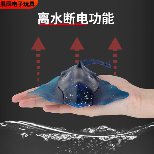 
Pupan Mini Remote Control Manta Fish Simulation Speed ​​Boat Submarine Blue Whale Children Playing Water Toy Charging Boat Rose Red Diving Tiger Shark-40mhz Standard Charging-+Remote Control Battery+Tools