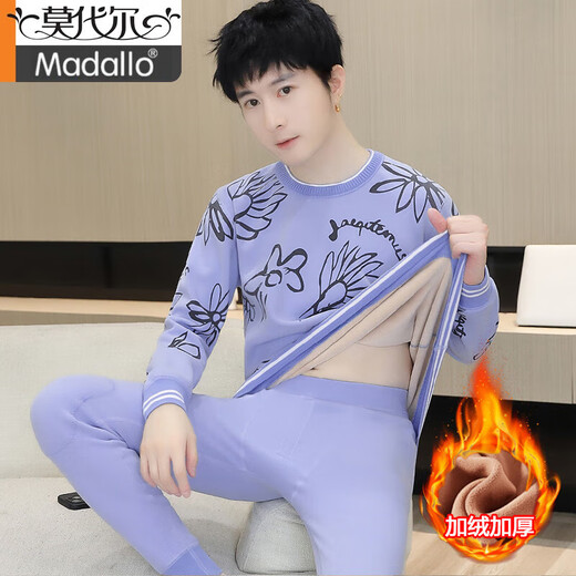 Modal Teenager Winter Winter Deutsch Velvet Thermal Unterwäsche Herrenanzug kaltsicher und samtig verdickter Schüler Big Boy Herbstkleidung und Hosen 683 Grün [hinzugefügt plus samterverdickt] 3xl etwa 135-150 Jin [Jin gleich 0,5 kg] kann getragen werden können