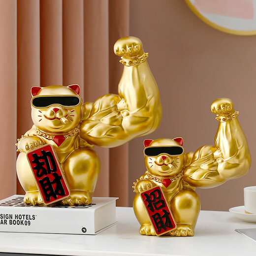 Shijanu Kirin Arm Cat Ornament Vigorously Make Fortune Newly Opened Bafanglaicai Cashier Decoration Red Wealth-Robbery Cat Standard Edition (Gift Box)
