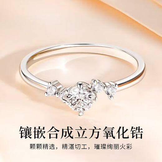 Chow Pak Fook moissanite diamond ring 1 carat sterling silver ring for ladies asking for engagement, wedding tail ring, birthday gift for girlfriend