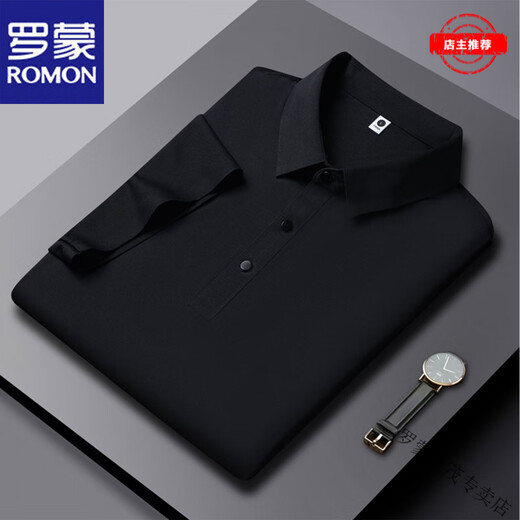 罗蒙（ROMON）品牌夏季新款冰丝无痕短袖POLO衫男士商务休闲纯色速干薄款t恤男 轻奢高端-HT/YH12358青葱绿 短袖 M 【建议90-115斤】