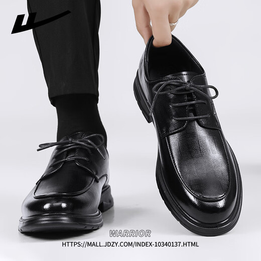 Huili official leather shoes men's summer breathable formal shoes British style derby shoes men's black 42