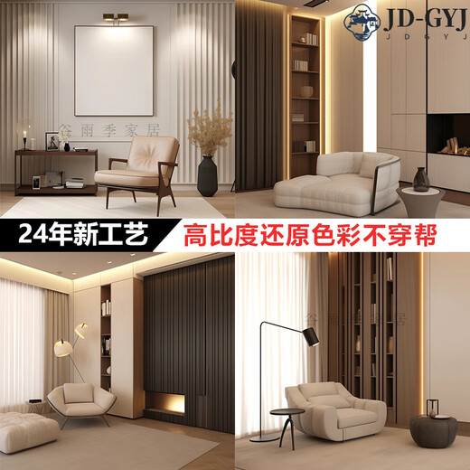 妙普乐高级感网红直播间背景立体仿真岩板装饰挂布3直播红拍照区场景布 X-679【高清油画布+不反光+5格层加厚】 300x500cm