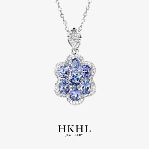 HKHL 925 Silber natürlicher Tansanit Halskette für Frauen Licht Luxus Nische High-End-Saphir-Anhänger Vielseitige Mode Colarbone Kette Natural Tansanit Halskette