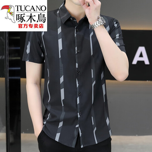 Carpintería carpintero (tucano) verano 2025 nueva camisa de manga corta de seda de hielo para hombres camisa de moda de moda delgada de moda