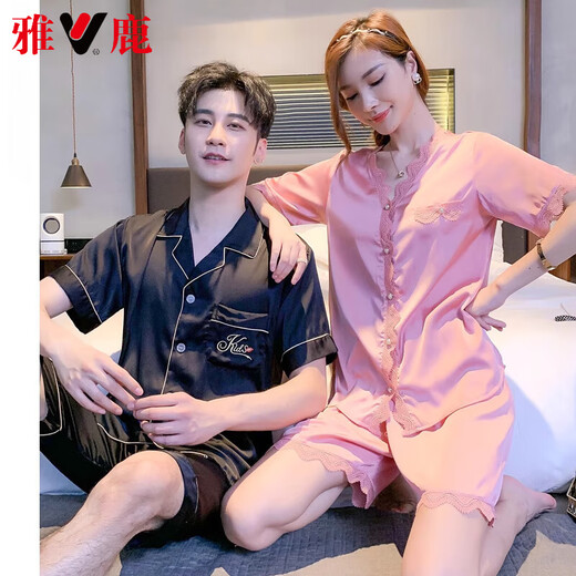Yalu High-End-Neupaar Pyjamas für Frauen in Sommereiseis Seide Thin Shorts Shorts Sexy Home Anzug Herrenanzug D508 Männer Schwarz D7027 Frauenbohnenpaste Pulver m Frauen l
