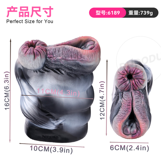 Geeba Aircraft Cup Masturbation Famme Disvice for Men Simulation Animal Double Channel Manual Cup lent Playing Toys Toys Adult Sex Toys Zebra 6189 [Dual Channel Penis Long 13 / Anal Long 13]