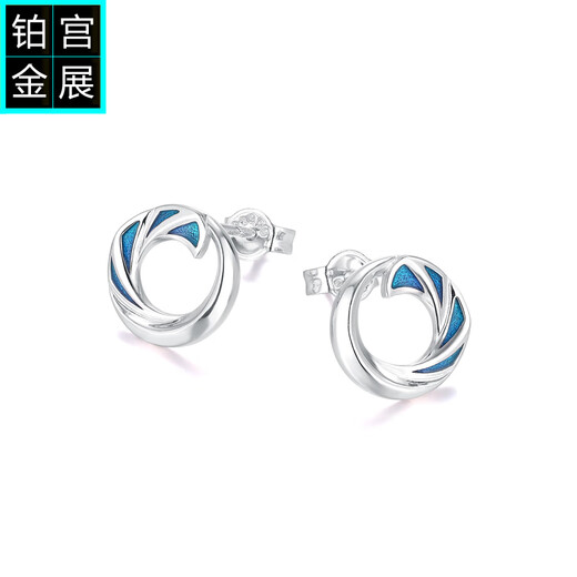 Gongzhan platinum gilt necklace ring pendant pt950 platinum wave wave earrings women's fashion round ring three-piece set pt950 platinum wave necklace ring earrings three pieces