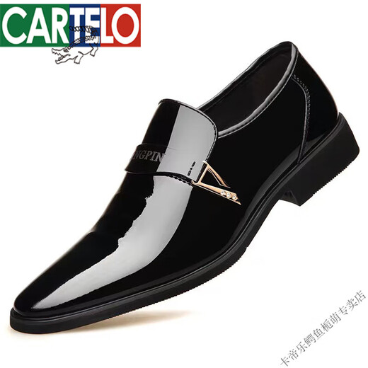 卡帝乐鳄鱼（CARTELO）皮鞋男跨境大码鞋子男士漆皮shoe商务休闲正装韩版英伦尖头男皮鞋 686棕色 42
