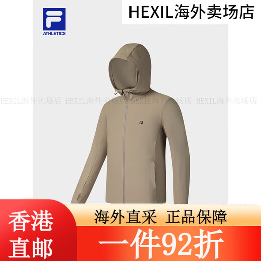 Fila Fila Herren Strickjacke 25 Sommer Neue Outdoor-Fitness, leichte und kühle atmungsaktive Sonnenschutz mit Kapuze mit Kapuze mit Top Bohnengrün-Braun-Bn M170/92A/m All Size
