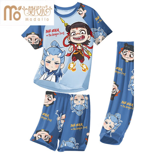 莫代尔儿童睡衣小男孩薄款夏季男童中大童三件套家居服哪吒春夏天 1M--ST-12347 170 17010码(110-120)cm