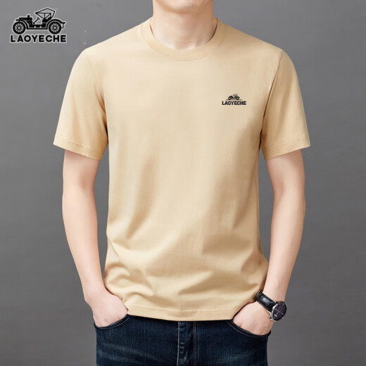 Camiseta de manga corta de automóvil clásico para hombres 2024 Camiseta de algodón redondo de algodón delgado de verano Top informal de media manga para hombres LYC-ES9929 Military Green + White Dos piezas de dos piezas, una talla 105 recomendada 90-110Jin [Jin equivale a 0.5 kg]