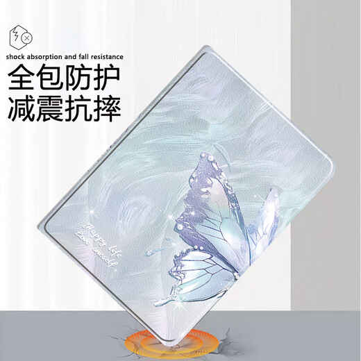 古方舟适用OPPOPadse保护套带笔槽智能休眠皮套oppo平板SE简约蝴蝶小众硅胶软壳防摔散热保护壳 【1396_0书本款】 OPPOPadSE