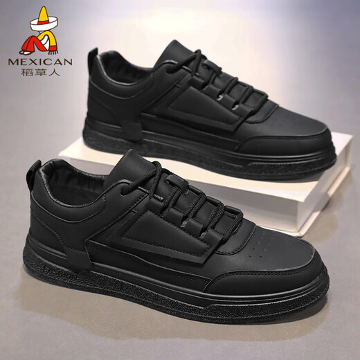 Scarecrow (mexikanisch) 2025 Neue lässige weiße Schuhe Herrenschuhe Studenten Neue vielseitige Sportschuhe Männer modische Arbeitskleidung trendige Schuhe 1105-Weiß 39 39