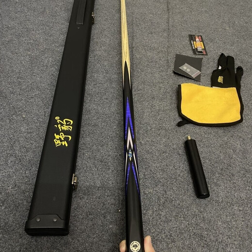 Wild Leopard cue Quasi-Shen 2 same style billiard cue small head advanced all-in-one Chinese eight-ball snooker ash Leopard same style Quasi-Shen 2 single cue + Wild Leopard cue box + full set of accessories small head 9.8mm