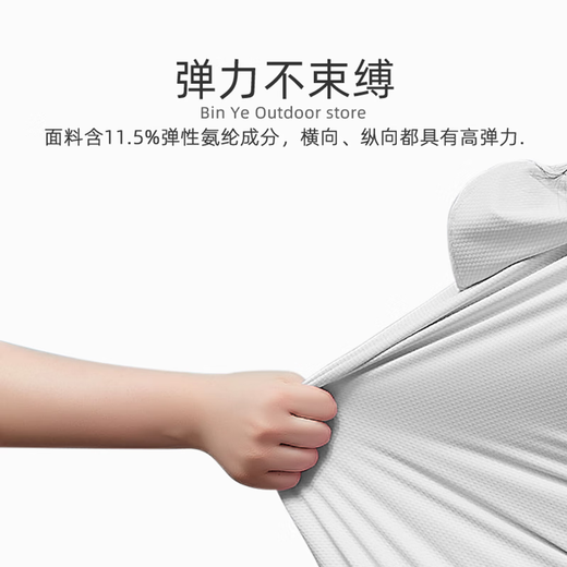 Bananaumbrella sunscreen clothes for women in summer ice silk big hat brim 2025 new lightweight breathable UV thin upf50 jacket 7030 women-light white tea [original yarn-removable hat brim] M