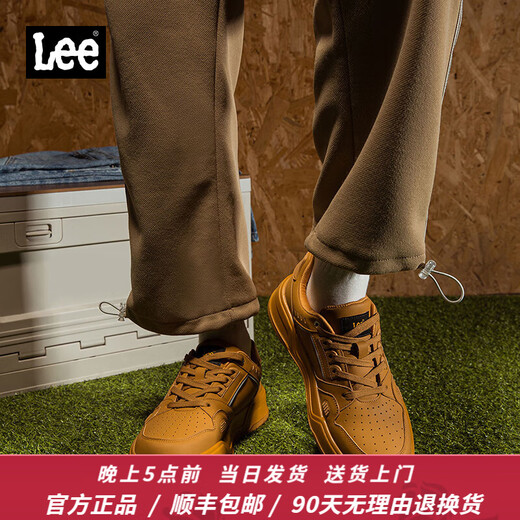 Lee Herren Schuhe Design Verbesserung Casual Schuhe für Herren Fashion Classic Board Schuhe Dicke Sohle Turnschuhe vielseitige Schuhe für Herren trendige Schuhe gelb L243UB687 42 [groß/Bitte nehmen Sie eine kleine Größe ein]
