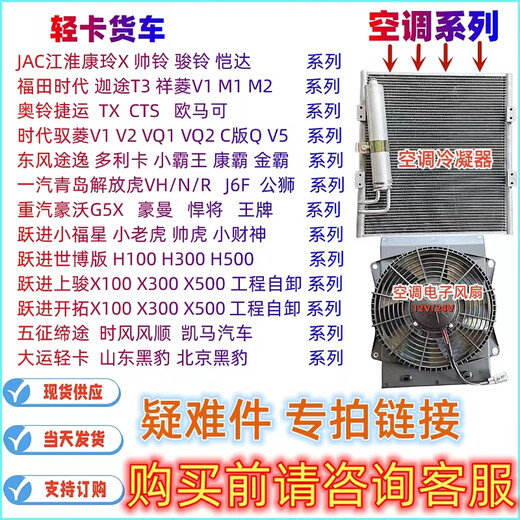 丽田多利卡金霸凯普特 汽车前后刹车分泵皮碗 断气刹制动皮膜原厂 3519G-045