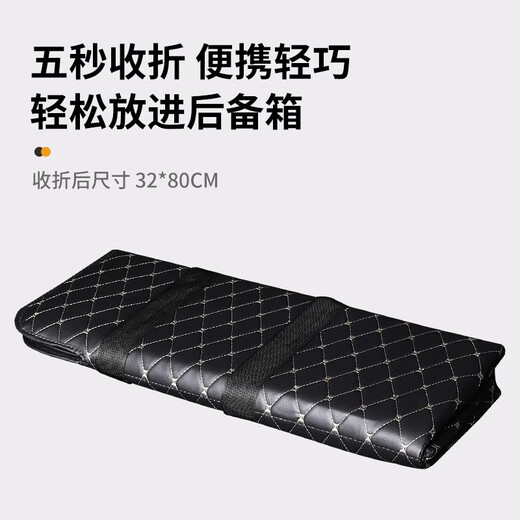 Bo Na Ling Car Mattress Rear Folding Portable Universal Sleeping Mat Car SUV Inflatable Travel Camping Car Folding Bed Thickened Nappa Leather Black Red Line 130*80cm