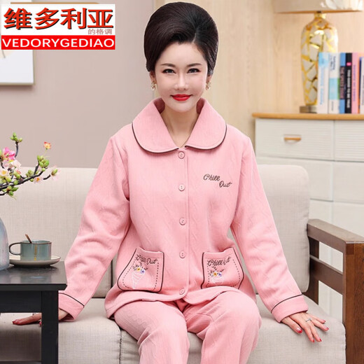 Victoria's Style Pyjamas für Frauen im Herbst und Winter Mutter Baumwolle Langarm Luft Baumwolle Mezzanine Ladies Pyjama Cardigan großer Home-Kleidung 12101 (180/xxxl) Gewicht 160-180jin [Jin gleich 0,5 kg]