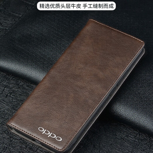 DGPZOPPO Reno14Pro手机壳新款真皮镜头全包防摔Reno14磁吸保护套翻盖皮套高档商务牛皮手机套男款女款 OPPOReno14  深棕色