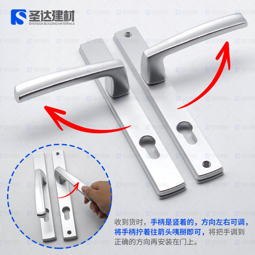 Broken bridge aluminum door screen integrated bi-fold glass door swing door handle 85 high and low panel screen door King Kong mesh. Please note the door thickness when placing an order. If no remarks are made, it will be shipped by default without key.