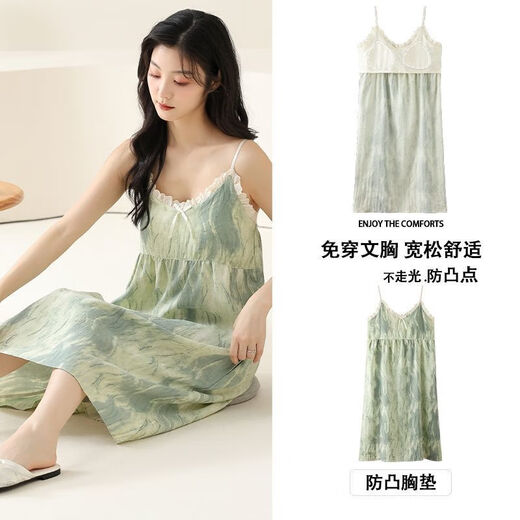 Heyu suspender nightgown gauze summer with chest pad sexy and fashionable summer thin sweet sleeveless pajamas outside home clothes 6626 suspender skirt [cloud woven] 180 XL Recommended [120-140Jin[Jin equals 0.5 kg]]