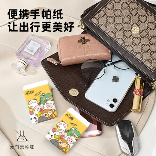 The most popular item on the list: Pooh Baby Handkerchief Paper 4 layers thickened small pack tissue paper toilet paper facial tissue 3 layers 7 pieces * 10 packs