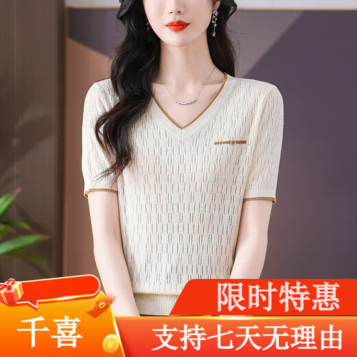 Yalu Bing Seiden-T-Shirt für Frauen kurzärärmig Sommer 2025 Neues modisches Mutter V-Ausschnitt Strickte Top Thin Chicken Heart-Collar T-Shirt Rot (9207 Modelle) SEN einzelne Größe