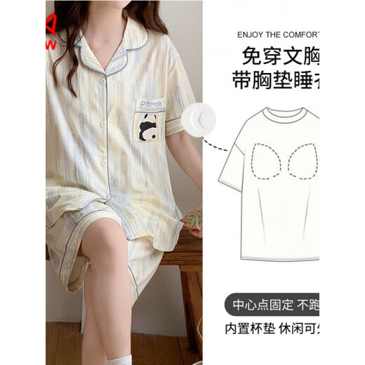 Catman (miiow) Coton pur pur pur mince pyjamas à manches courte costume pour femmes 2025 Nouveaux vêtements de maison grande taille kt cat ponceau de chat - 12346 l [suggéré 110-130jin [Jin est égal à 0,5 kg]]]