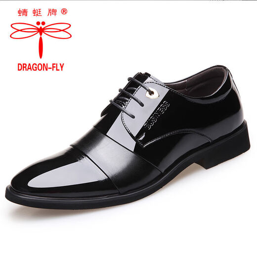 Dragonfly Brand Chaussures masculines pour les affaires formelles de chaussures en cuir renforcées pour hommes Chaussures en cuir décontractées Chaussures de mariage 9928 Chaussures en cuir plat marron 38