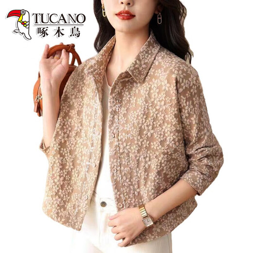 Woodpecker Short Jacket Women's 2025 Spring and Autumn Korean New Middle-aged Mom Small Casual Baseball Suit Jacket Cardigan Top Coffee M Recommended 90-105Jin [Jin equals 0.5 kg]