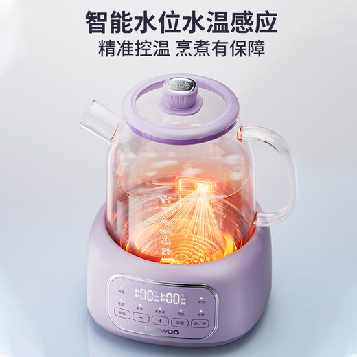 Daewoo (DAEWOO) all-glass body health pot constant temperature kettle office multi-function teapot flower teapot 0 metal health cup 24h appointment heat preservation YS14A purple with tea drain
