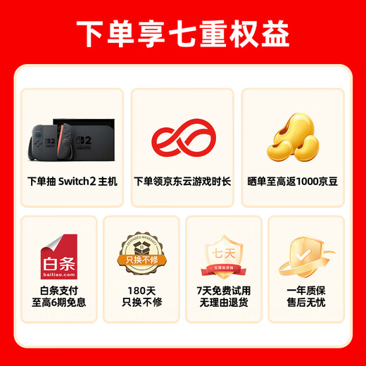 Beitong Kunpeng 20 intelligent control wireless game controller xbox mechanical button switch2 computer PC mobile TV steam Bluetooth body sense NS Genshin Impact Double Shadow Realm