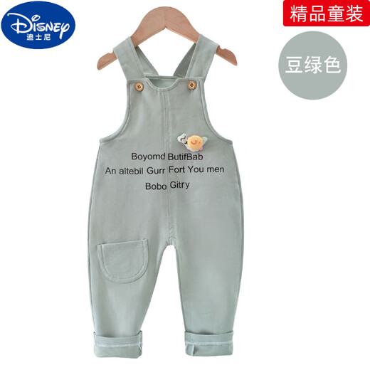 Disney Baby Baby Cumps Spring и осенний тонкий стиль можно открыть с помощью промежности 1-3-летних детских брюк с чистым хлопком для детей, одиночные брюки для детей, 1098 двойной светло-светло-коричневый коричневый цвет 80 см (M-код рекомендуется 16-20 JIN [JIN равно 0,5 кг])))