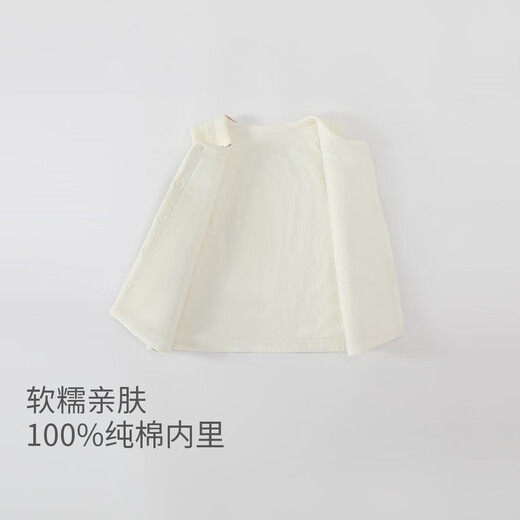 Bali Piggy Baby Vest Autumn and Winter Thickened and Warm Children's Outerwear Boys Autumn Clothes Girls Tops Baby Bottoming Vest Rainbow Dreamland 100