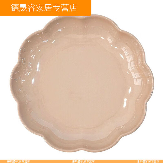
XMSJ upgraded-level underglaze colored tableware bowls and chopsticks set housewarming new home bowls and bowls rice bowls soup bowls and plate set gold-patterned plate 8.5 inches 2 packs 1276