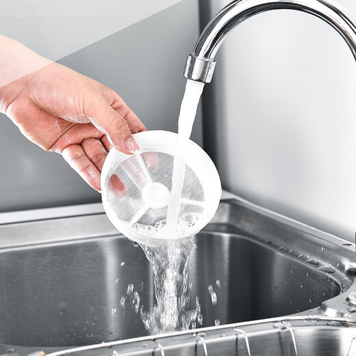 Euung electric handheld flour sieve, automatic baking, electric flour sieve, convenient and fast filtration, stainless steel inner core, color electric 60 mesh, uses AA battery, not included