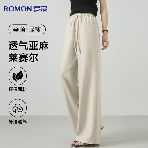 Lomon [Lin Laiseer] Tensi-Freizeithose für Frauen im Sommer Dünn 2025 neue lose Hose mit breitem Bein gerader Hosen