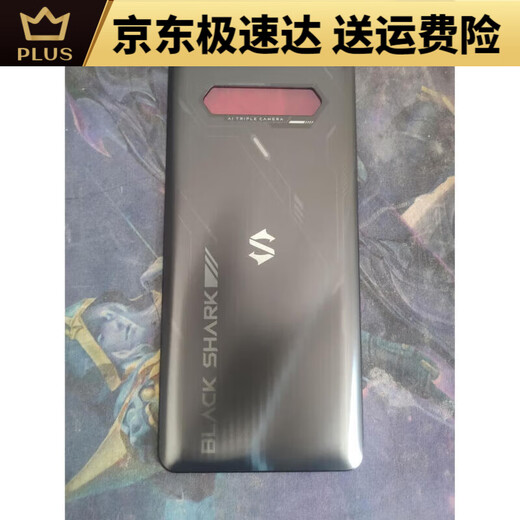 Black Shark suitable for 4S back cover 5/5Pro/5RS glass back cover original 4SPro shell battery cover back cover Black Shark 4SPro original glass back cover Tianji
