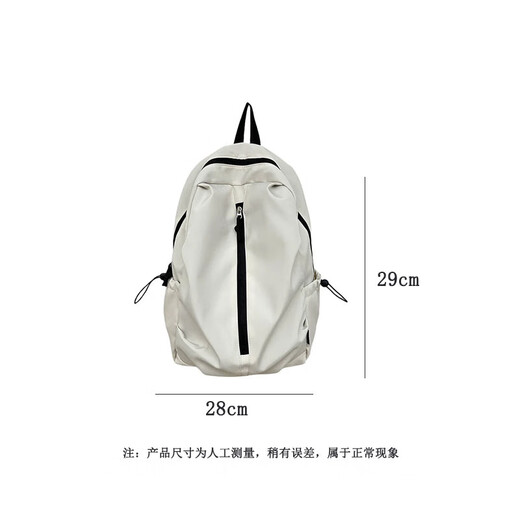 栢启歆双肩背包户外登山包爬山女旅游超轻便携新款夏季超薄徒步旅行 【红色】-不含挂件