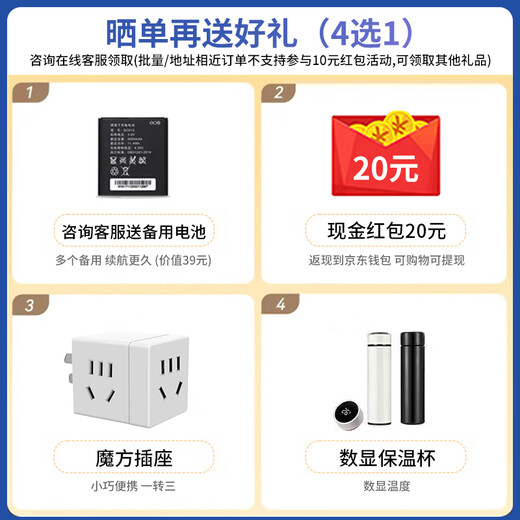 Huawei Smart Selection portable wifi removable wireless wifi6 card-free accompanying wireless network card portable Internet treasure 4g unlimited router national universal traffic 2025 model MT33 flagship WiFi6 multi-network switching 1500 mAh long battery life mobile package no speed limit no false standard