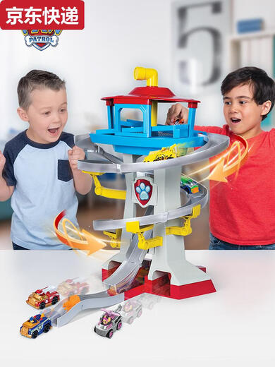 Das Cat Toy Watchtower Headquarters Base Watchtower Rescue Track Set Kindergeschenk 16795 Wachtturm -Strecken -Set enthält 6 Leichtmetallautos