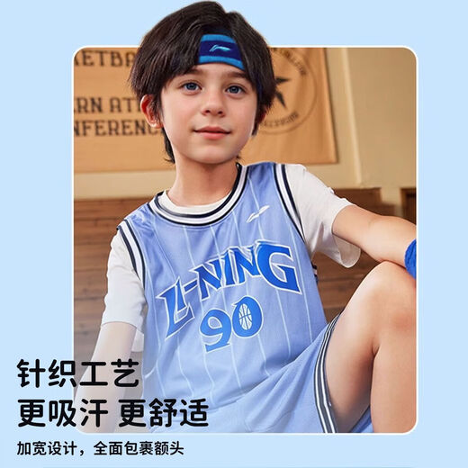 李宁儿童发带男女运动头带吸汗跑步头巾篮球头箍止汗导汗带束发护额