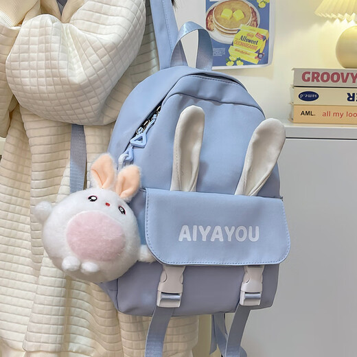 Forest style cute girl high school junior high school student rabbit ears backpack large capacity simple travel girl 8779 yellow + pendant