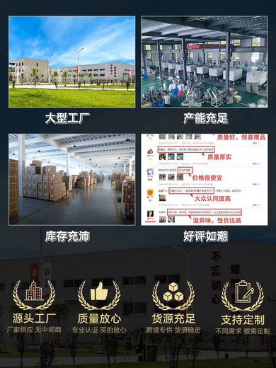 三栖虎塑料罐子pet食品级密封瓶带黑色盖子加厚透明圆形广口零食包装桶 5.5*8.5cm 16g 黑盖 1098个